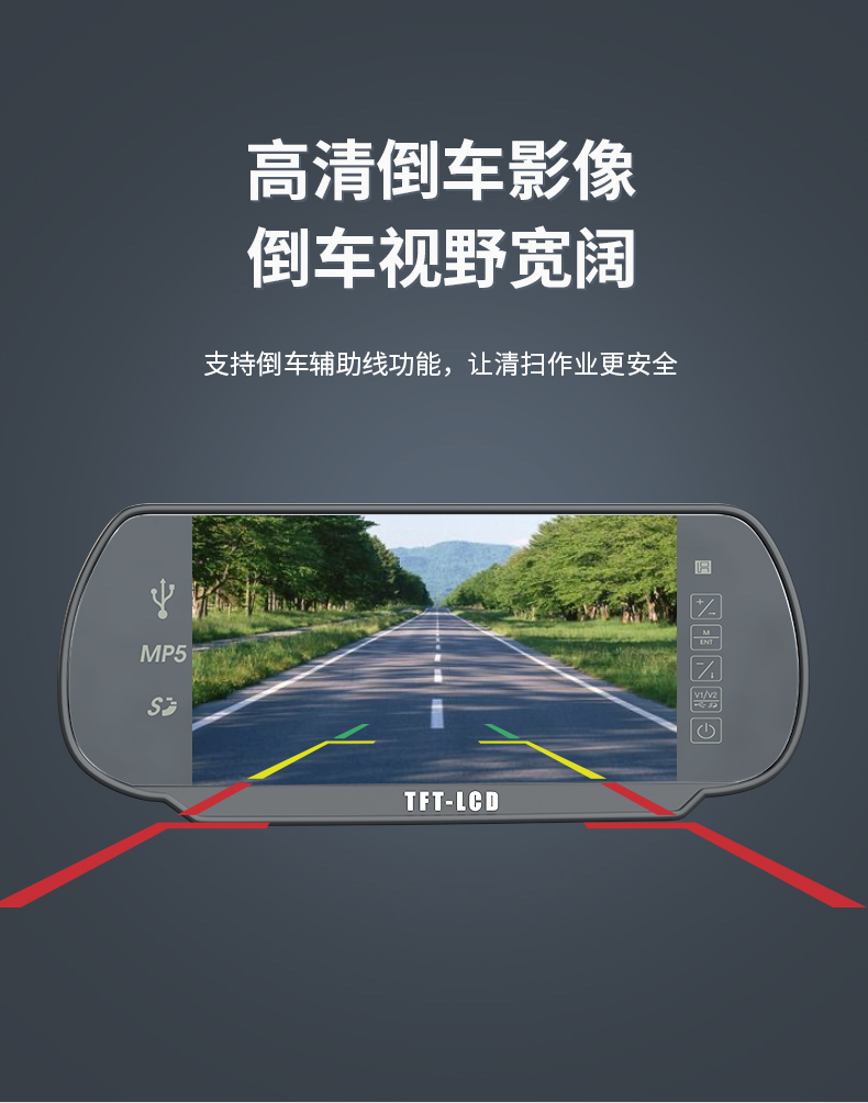 揚(yáng)子YZ-S14駕駛式掃地機(jī)(圖16) 揚(yáng)子YZ-S14駕駛式掃地機(jī)(圖16)