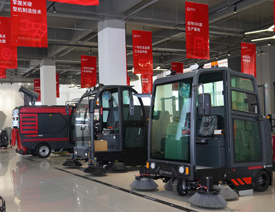 揚子掃地機(jī) 揚子掃地機(jī)